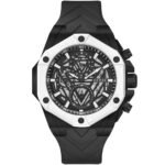 GUESS POUR HOMME GW0579G1